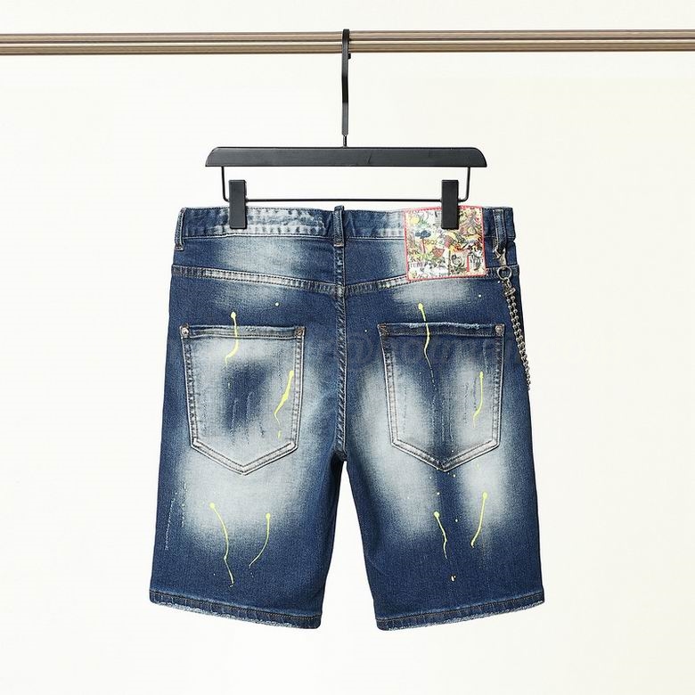 Dsquared Men's Jeans 211